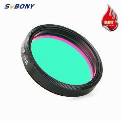 SVBONY 1,25 дюйма фильтр UV/IR Cut инфракрасный фильтр для астрономических окуляров, серый