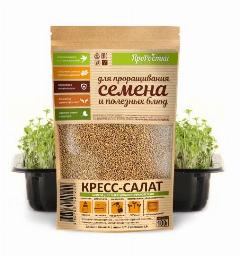 Кресс-салат семена микрозелени, 100 гр