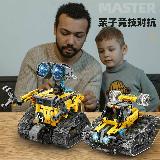 Конструктор Im.Master 8053, 4в1 "Валли" и вездеходы с дистанционным управлением., оранжевый, валли вездеход — фото 4