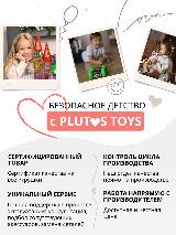 Конструктор для девочек кукольный домик с фигурками совместим с LEGO DUPLO — фото 3