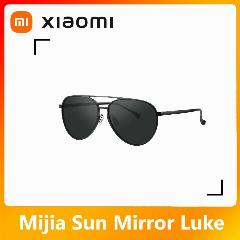 Солнцезащитные очки Xiaomi, черный, 150