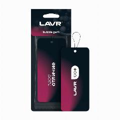 Ароматизатор подвесной картонный Bubble Gum Бубль Гум LAVR, 3х48х108