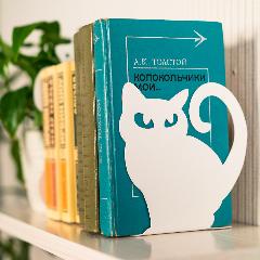 Ограничитель для книг и учебников, комплект 2 шт, цвет белый, 705-007W