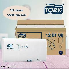 Полотенца бумажные Tork Singlefold, Universal, система H3, 250 листов, лист 23Х23 см, 1 сл, белые, 10 пачек (арт: 120108), 23 х 23