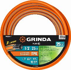 Поливочный шланг трехслойный GRINDA (1/2"; 25м) 429008-1/2-25, оранжевый