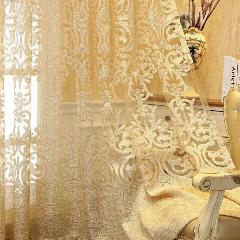 Золотые шторы Black Ant из полиэстера, Light Golden, W150CM X H260CM(1PC), Rod Pocket Process