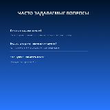 Игра Diablo IV Vessel of Hatred-Game PC, Steam Gift Россия — фото 3
