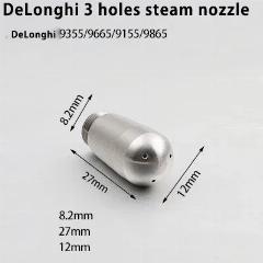 Паровое сопло для кофемашины из нержавеющей стали, delonghi 9 -3 holes