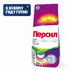Стиральный порошок Персил Professional для цветного белья, 14кг