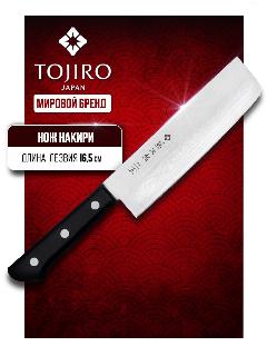 Кухонный Нож накири топорик TOJIRO (F-330), длина лезвия 16,5 см, дамасская сталь VG10, 37 слоев, рукоять дерево, Япония, черный