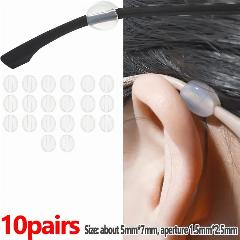 Противоскользящие силиконовые заушники для очков, 20pcs-clear