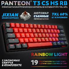 PANTEON T3 CS HS RB Red-Black (47) Механическая клавиатура (Jixian Brown, 61 кл, HotSwap, USB), 294 мм x 102 мм x 37 мм