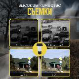 4G-камера c солнечной панелью CARCAM 2MP Solar Outdoor PTZ Camera V380P5pro-4G, белый, 1/2.9" — фото 4