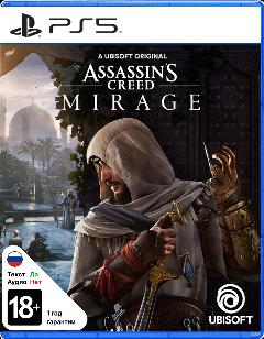 Assassin's Creed Mirage [PS5]