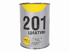 Смазка ЦИАТИМ-201 Ярославские Смазки, литиевая, морозостойкая, 900 г