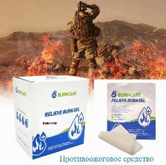 Противоожоговая Гидрогелевая повязка на рану BURNCARE 100mm x 100mm в аптечку, белый