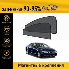 Автошторки ALTEO PREMIUM на Volvo S80, 2рестайлинг (2009-2013) седан на передние двери на магнитах с затемнением 90-95%, черный