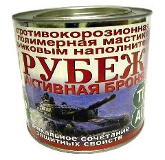 Мастика Петр Цинк антикоррозийная мультипротекторная 2,25л