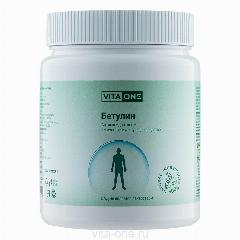Бетулин порошок 99% 50 г