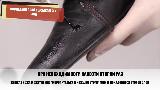 Жидкая кожа GUIN 20 гр Белая, восстановитель для ремонта обуви, сумок, авто, мебели, кожаных изделий, крем-краситель — фото 2