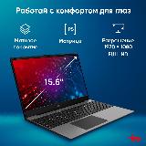 Ноутбук IRU Калибр 15PH, 15.6", IPS, AMD Ryzen 5 5500U 8ГБ, SSD 512ГБ, AMD Radeon Rx Vega 7, черный (2054001) — фото 4