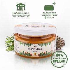 Живица кедровая алтайская для иммунитета - Живица смола кедра натуральная, без добавок -Алтайский заготовитель, 100 гр
