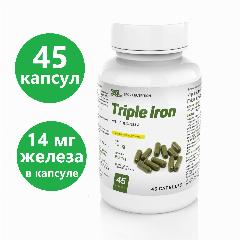 Железо витамины XL Sport Nutrition Тройное железо, 45 капсул, биодоступное железо с хлореллой и витаминами С, B9, B12