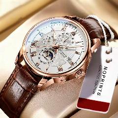 Наручные часы, brown + white + gold