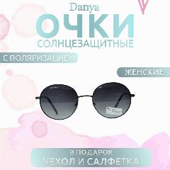 Солнцезащитные очки DANYA, черный/черный, 147