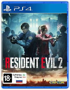 Игра Resident Evil 2 (PlayStation 4, Русские субтитры)