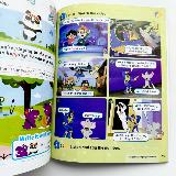 Kid's Box New Generation 2: Pupil’s Book (учебник) + Activity Book (рабочая тетрадь) + Диск — фото 3