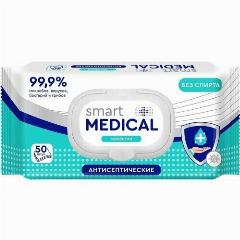 Салфетки влажные антисептические Smart Medical, без спирта, 50 шт, 9 упаковок