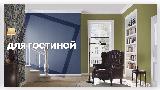 Обои виниловые Rasch Коллекция Florentine размер рулона 0,53х10,05 арт. 448504, бежевый — фото 2