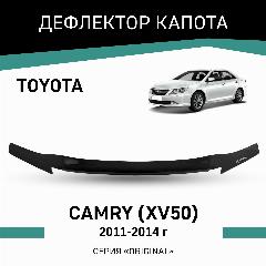 Дефлектор капота Defly Toyota Camry 2011-2014, высококачественное оргстекло, черный 1