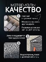 Органайзер для хранения нижнего белья на 6 ячеек, тёмно-серый — фото 4