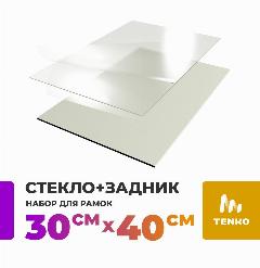 Стекло акриловое с задником, Tenko, 1 шт., прозрачный, бесцветный