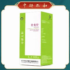 Иглы для акупунктуры Zhongyan Taihe 500 с трубкой, одноразовые стерильные иглы для акупунктуры с трубкой для косметического массажа, 0.25x25mm, Acupuncture needle