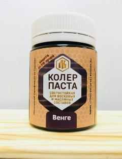 Колер паста венге для Лоскутного Воска, 50г