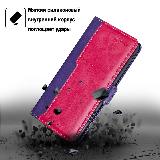 Чехол-книжка MyPads для  Vivo Y31 / Y53s 4G / Виво Y31/Y51s 4G, смешать два цвета (красный + фиолетовый) — фото 4