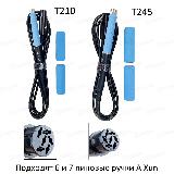 Паяльная станция AiXun T420D двухканальная, (паяльник T210 + паяльник T245 + 6 жал), Wi-Fi — фото 4