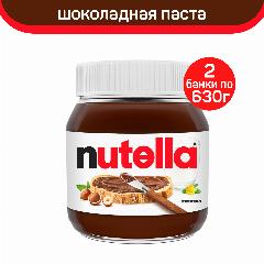 Паста ореховая Nutella с добавлением какао, 2 шт по 630 г