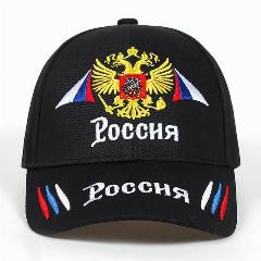Бейсболка  Весна-лето 2024 для мужчин и женщин, черный