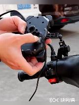 Kewig M11-A2 Держатель для телефона на велосипед, мотоцикл, скутер, самокат с беспроводной зарядкой Qi 15W / USB Type C — фото 2