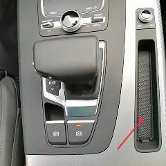 Центральная консоль Stowage отсек резиновая вставка подложка прокладка для Audi Q5 2017- 80B 863 282 4PK 80B863282 4PK