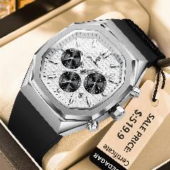 Наручные часы poedagar, 893 silver white