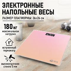 Весы напольные HOME ELEMENT HE-SC906 оранжево-розовый