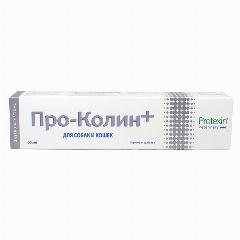 Pro-Kolin+ пробиотик для домашних животных, 60мл, Крупный, Малый, Средний