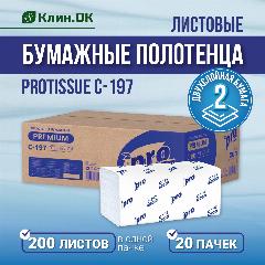 Бумажные полотенца листовые PROtissue C197, 2-слойные, 20 пачек по 200 листов, белый, 21 х 22