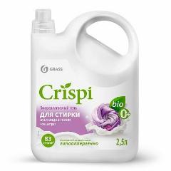 Гель для стирки всех видов тканей концентрат CRISPI (флакон 2500 мл) GRASS