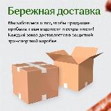 Гренки 777 ржано-пшеничные охотничьи колбаски контейнер 150гр (12шт) — фото 2
